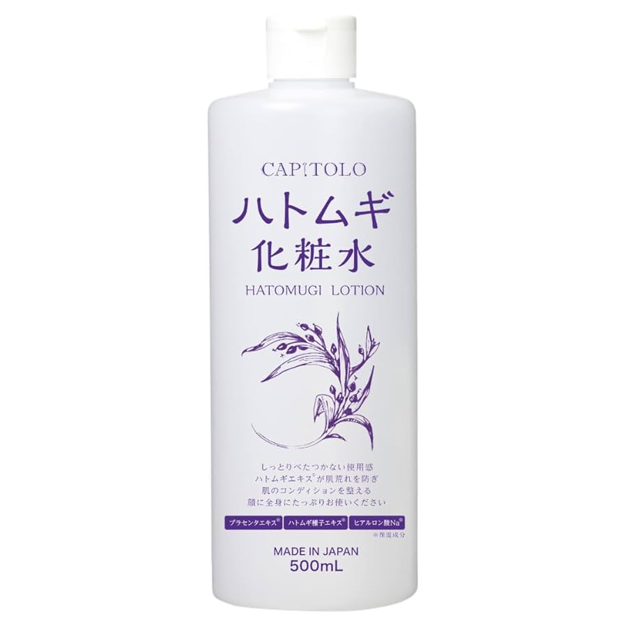 Amazon | ハトムギ化粧水 【500mL ボトル】（880577）保湿